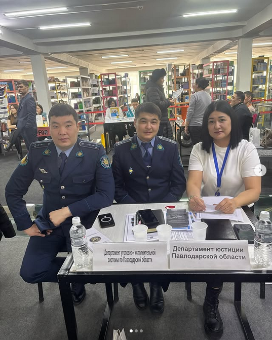 Түлектер жәрмеңкесі