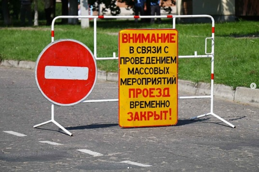 Уважаемые жители!