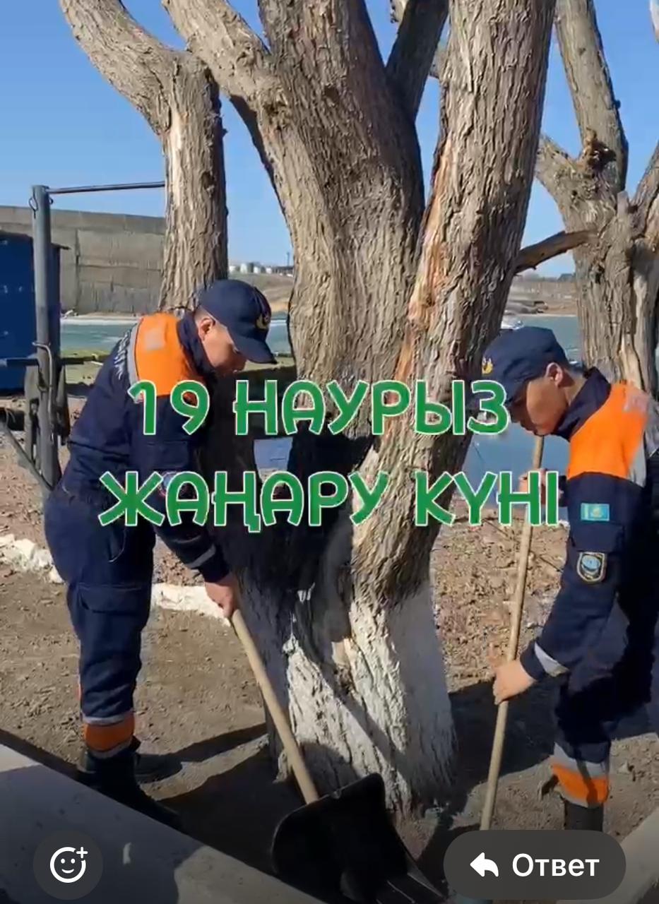 Алматы облысының ТЖД қызметкерлері Жаңару күніне орай ағаш отырғызу дәстүрін қолға алды