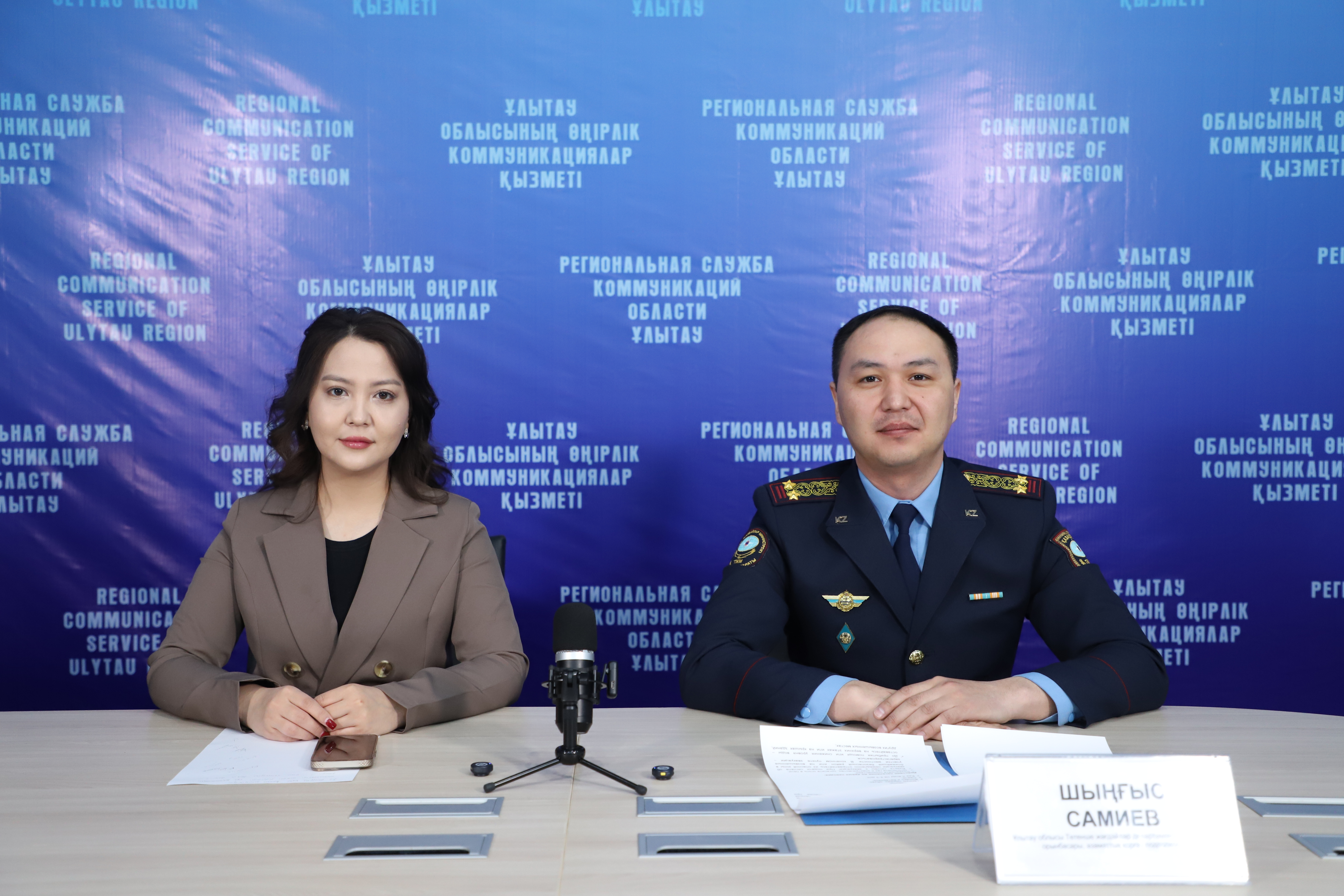 Ұлытау облысында көктемгі су тасқыны кезеңінің барысы бойынша брифинг өтті