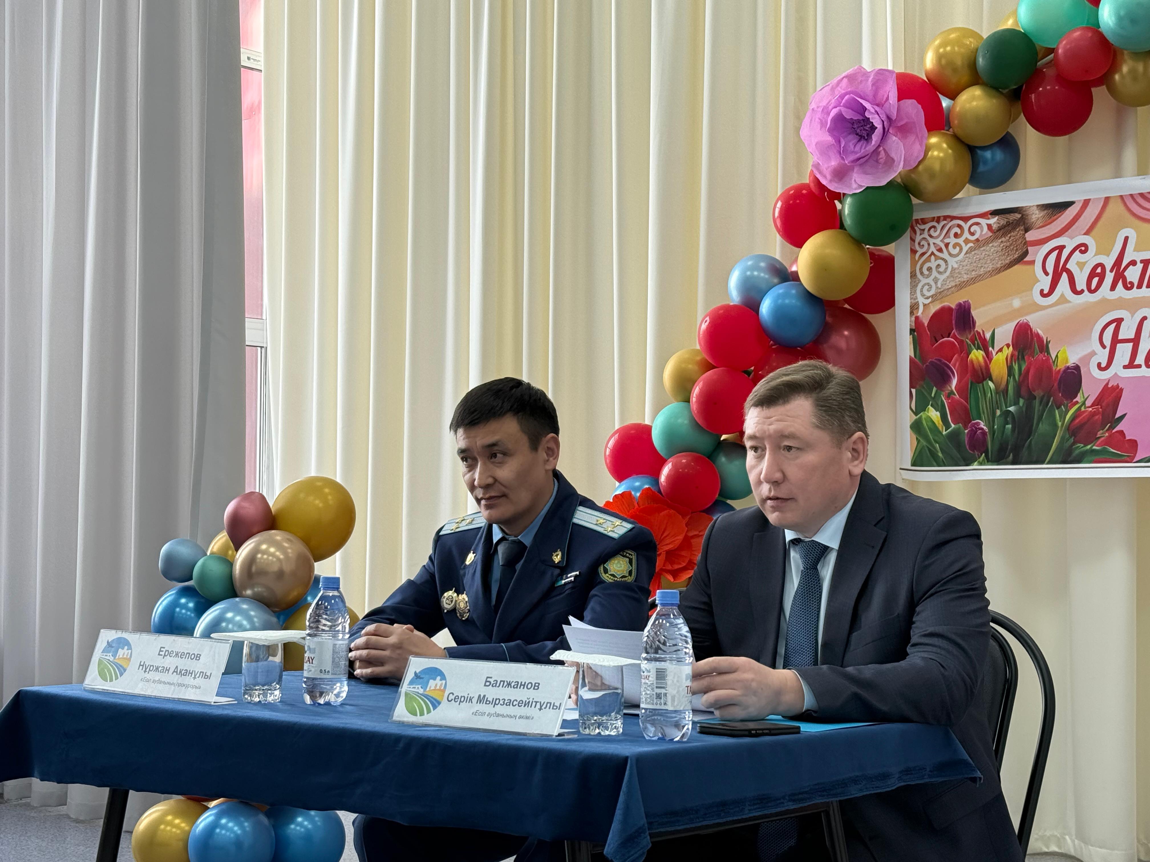 Есіл ауданы әкімінің халықпен тұрақты кездесуі!