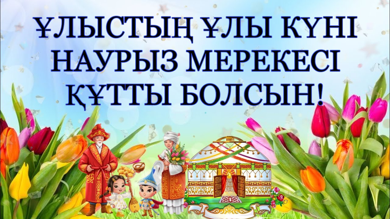 Жалаңаш орыс эстрадасының жұлдыздары