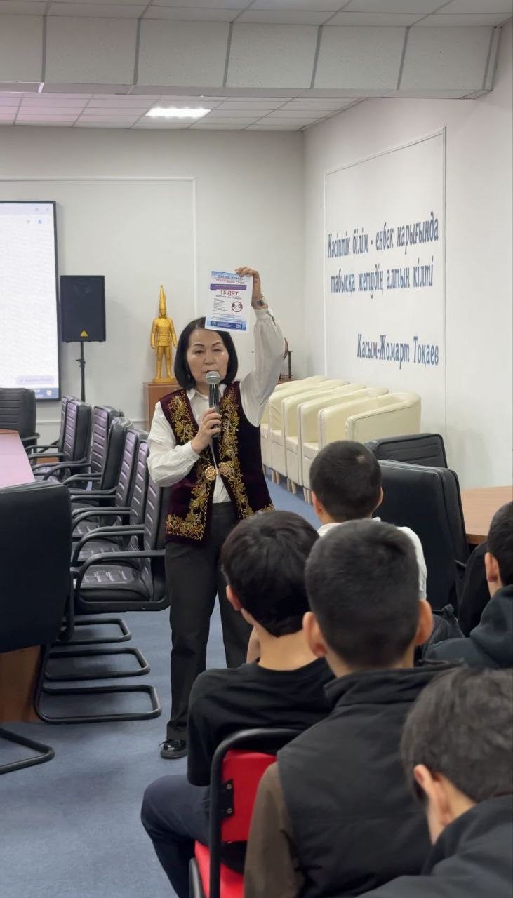 «Заң мен тәртіп»: студенттерге заңның үстемділігі туралы түсіндірілді
