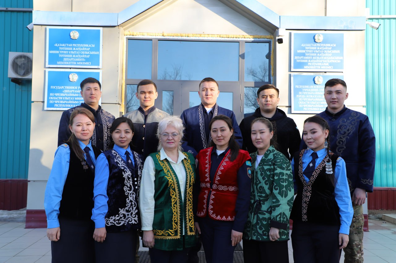 Ұлытау облысы ТЖД ұлттық киім күнін атап өтті.