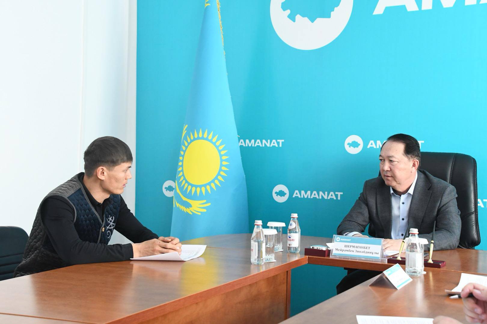 Аудан әкімі "Аmanat" партиясының аудандық филиалында жеке қабылдау өткізді