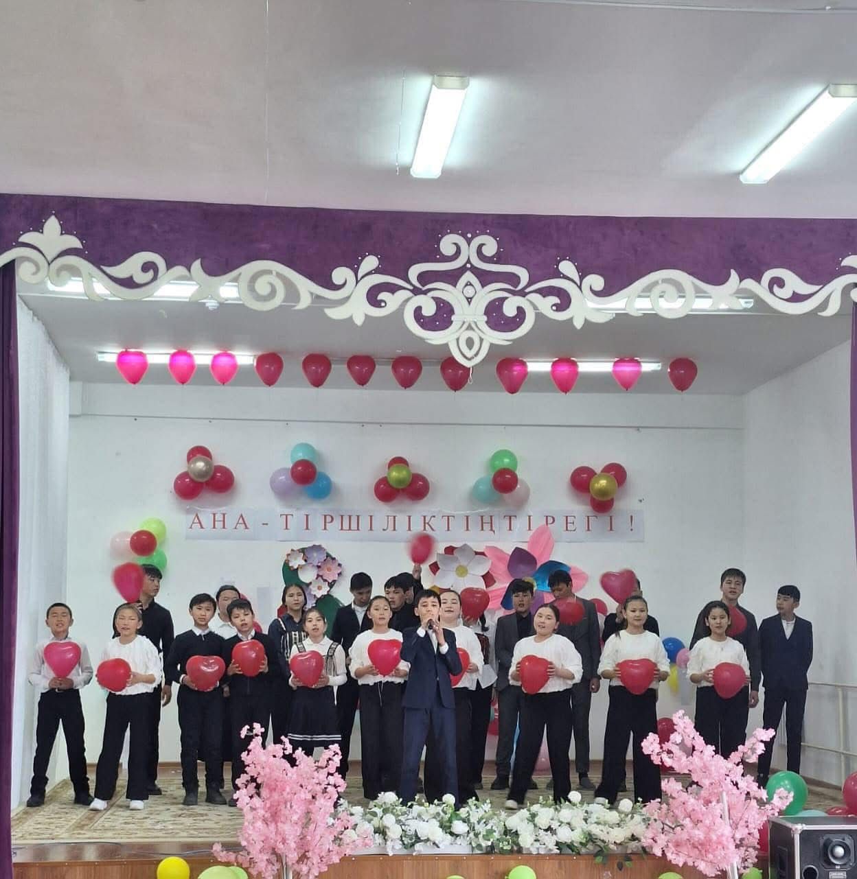 “Аналар отбасының басты алтын қазығы”