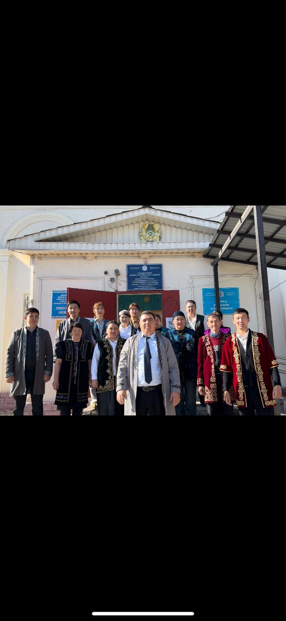 “Ұлттық киім – Ұлт белгісі”