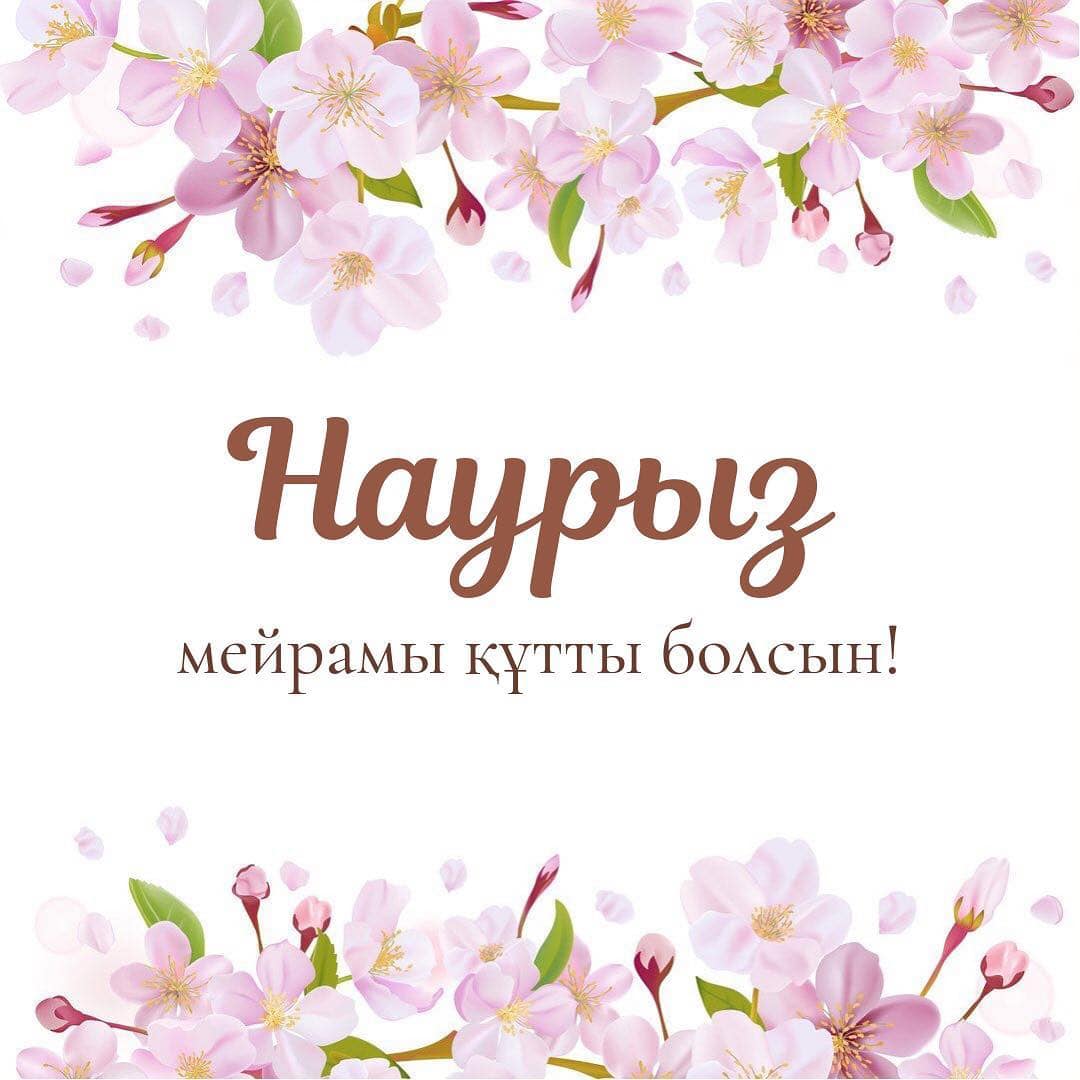 Уважаемые соотечетственники!