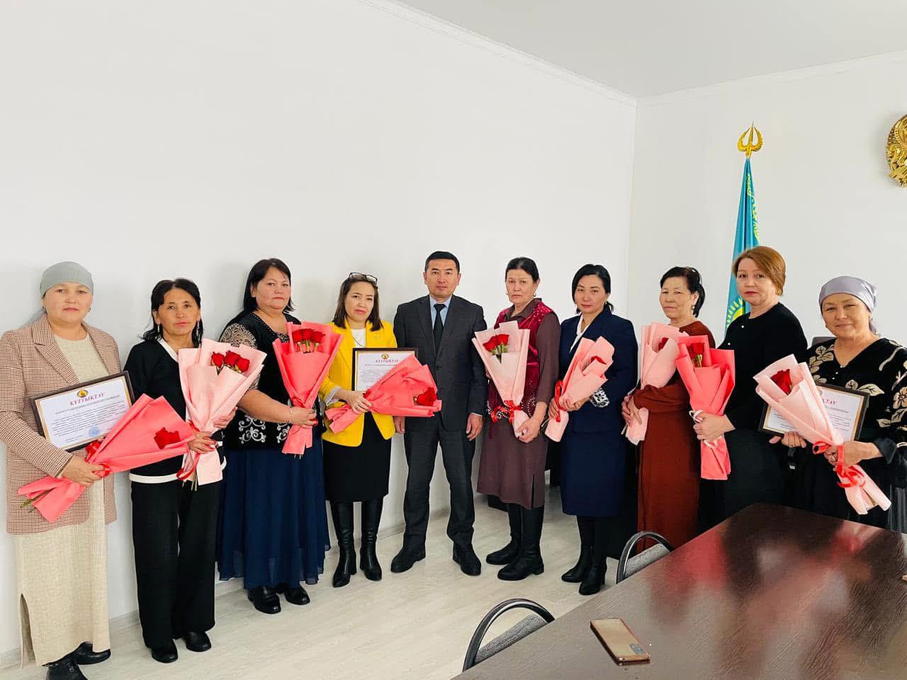 8 наурыз - Халықаралық әйелдер күні