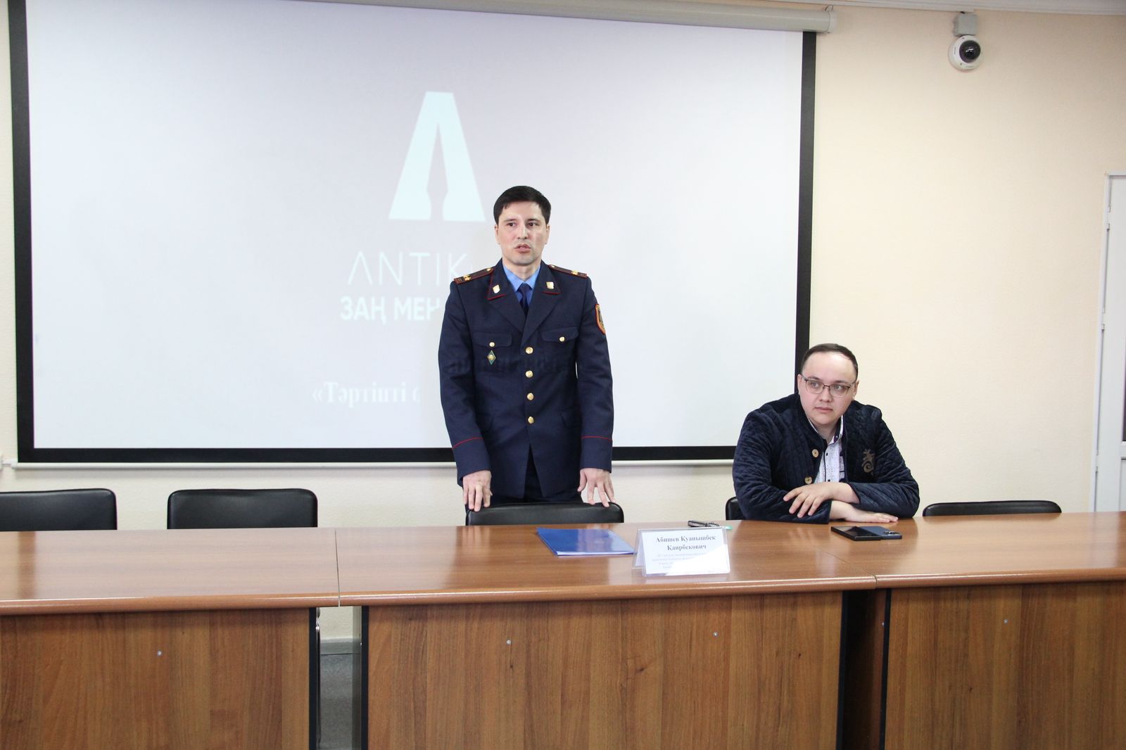 «Заң мен тәртіп»: Сыбайлас жемқорлыққа қарсы қызмет «Қазақмыс» корпорациясының технологиялық колледж студенттерімен жиын өткізді