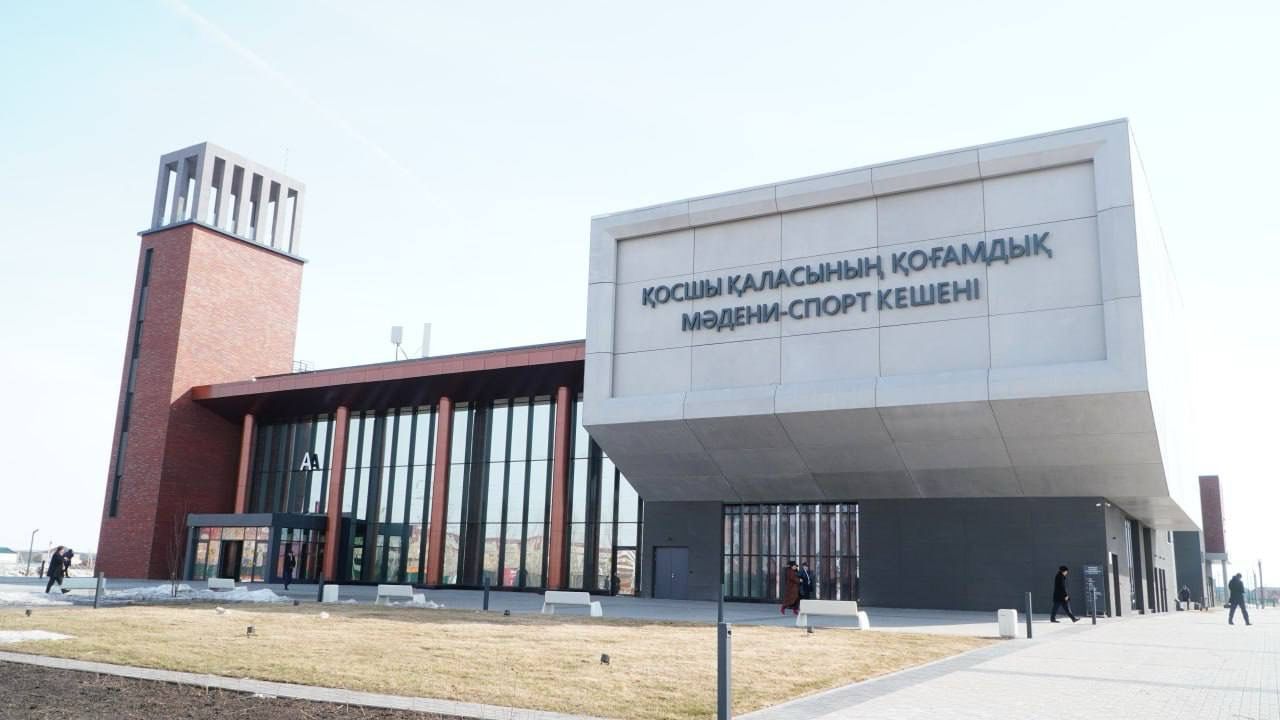 Қосшыда комьюнити-орталық базасында креативті хаб ашылды