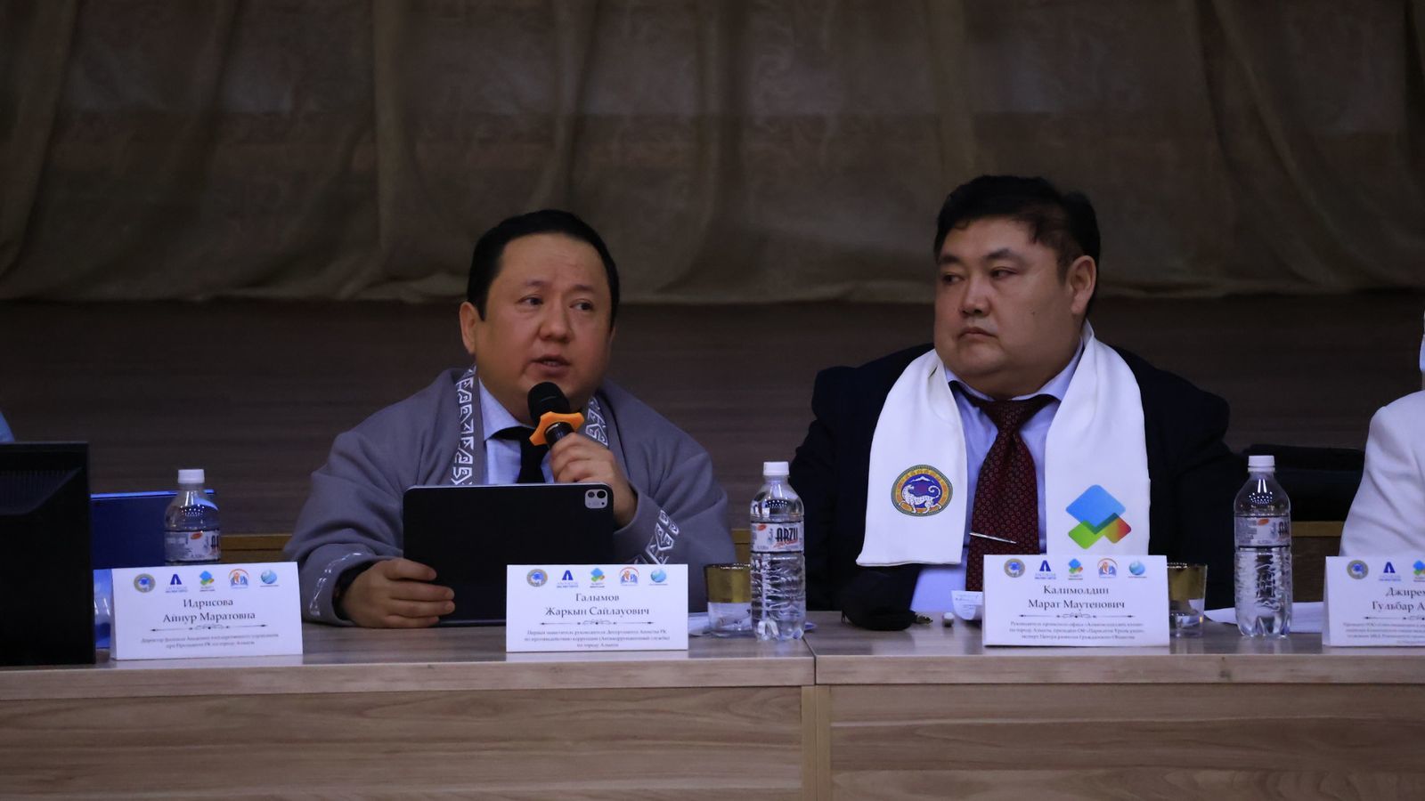 «Алматы қаласында сыбайлас жемқорлыққа қарсы комплаенс мектебі аясында оқыту өтті»