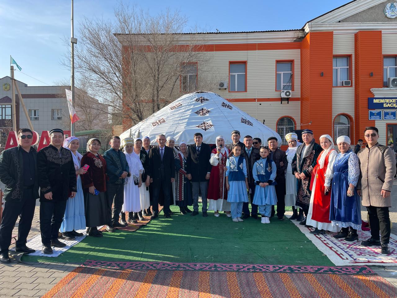 Наурызнама онкүндігі