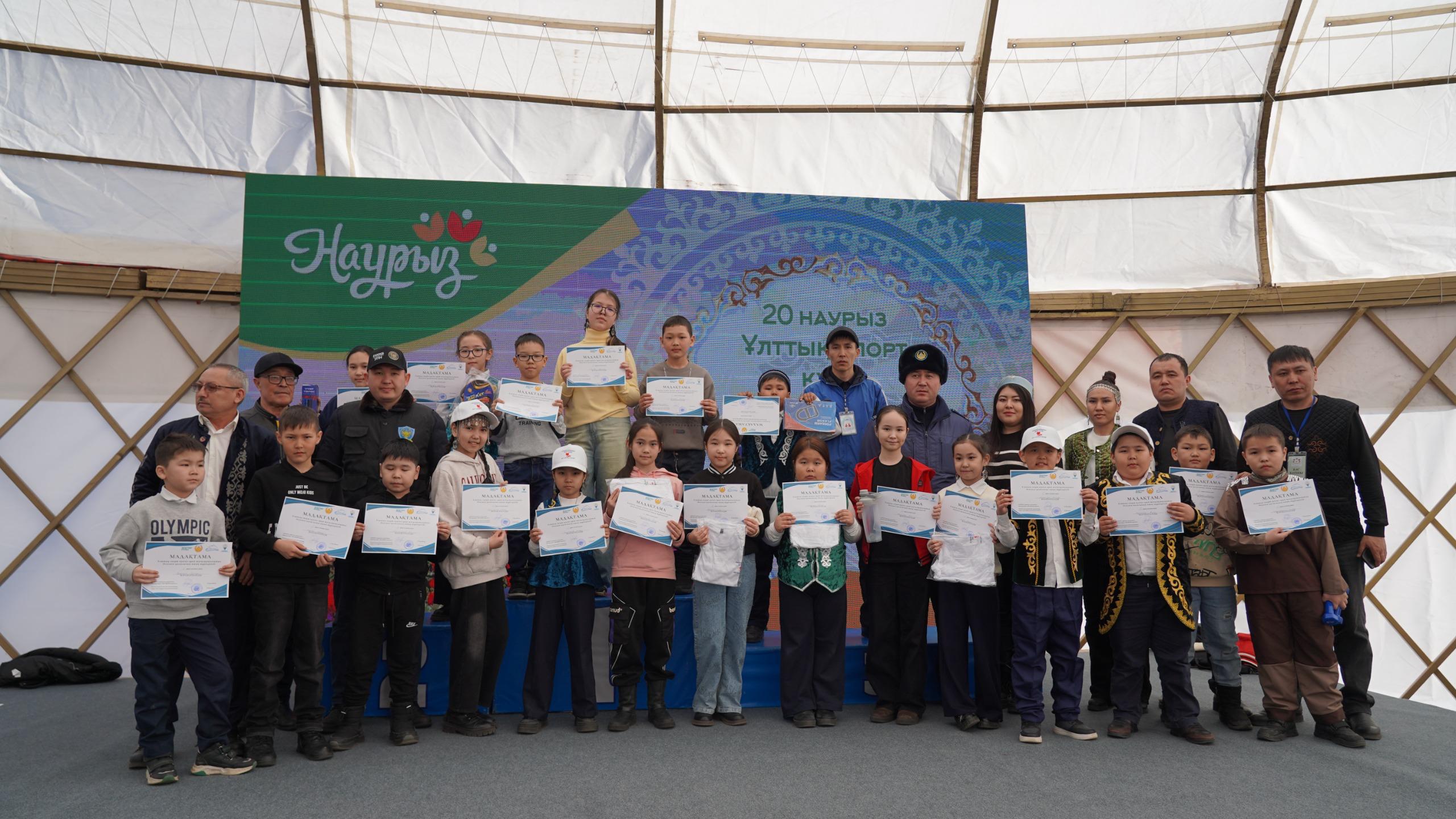 Ұлттық спорт күні: Есірткіге қарсы күрес және салауатты өмір салты