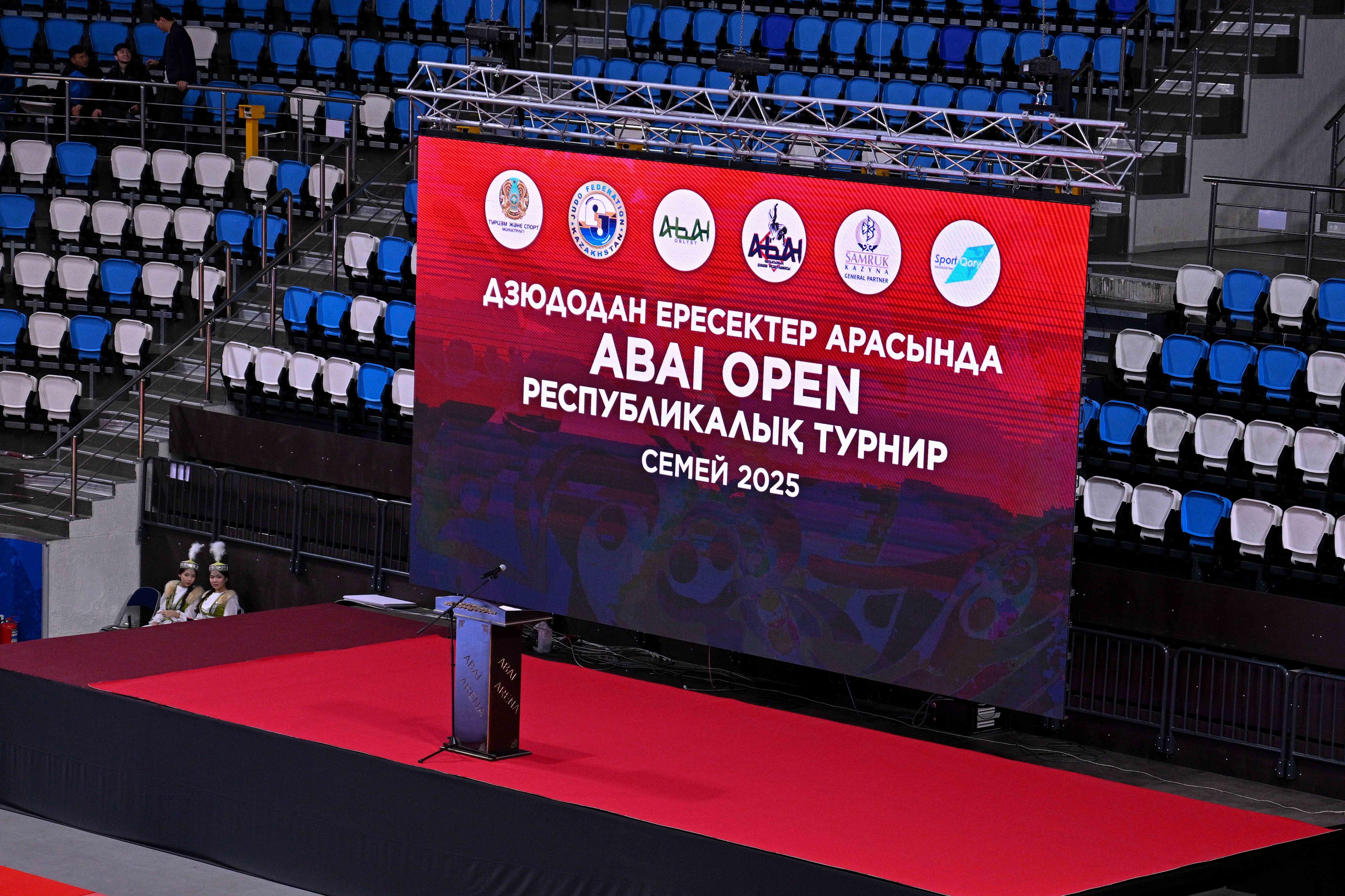 В области Абай впервые проходит республиканский турнир «Abay Open»