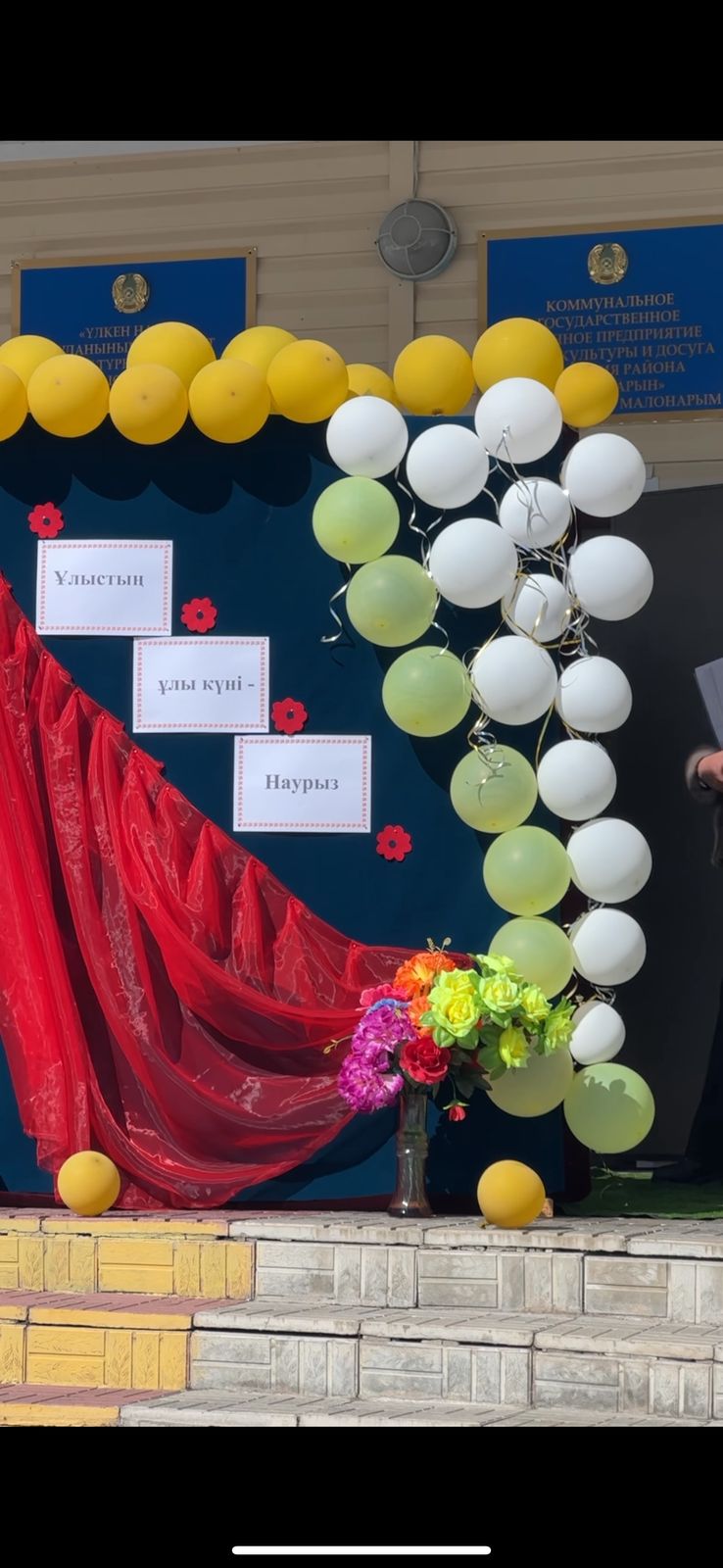 Ұлыстың ұлы күні – Наурыз мерекесі Малонарым ауылында үлкен той-думанмен өтті!