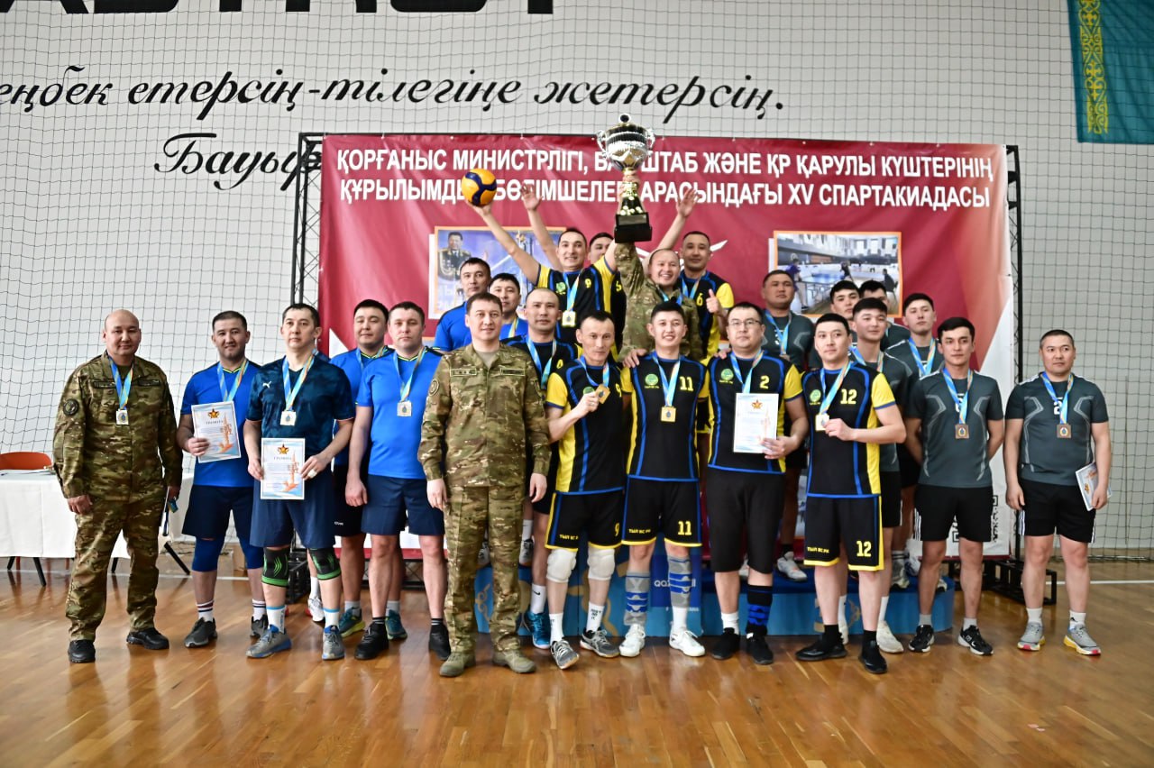 Қорғаныс министрлігі волейболдан өткен чемпионаттың қорытындысын шығарды