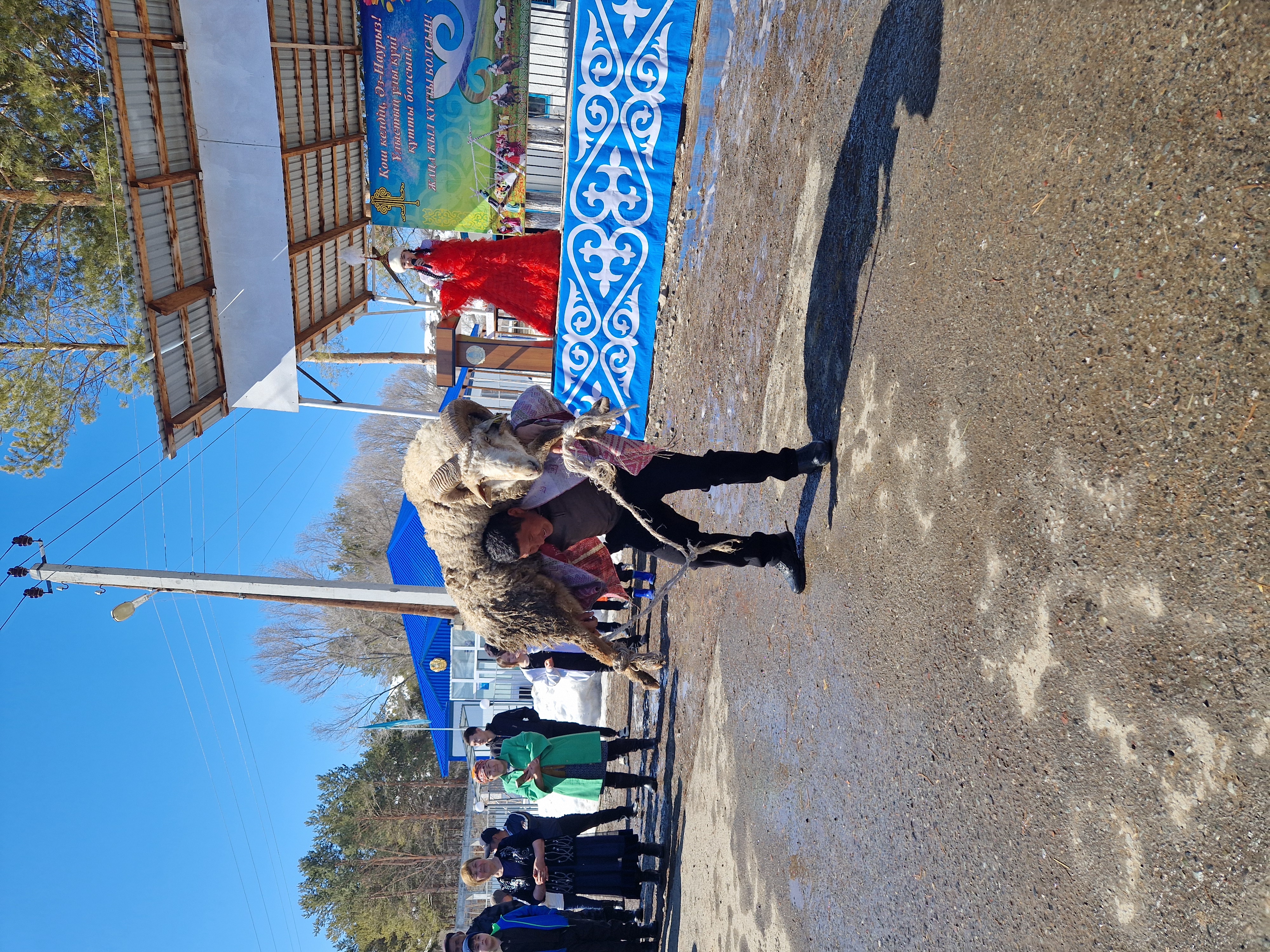 Ұлыстың Ұлы күні Наурыз мерекесі