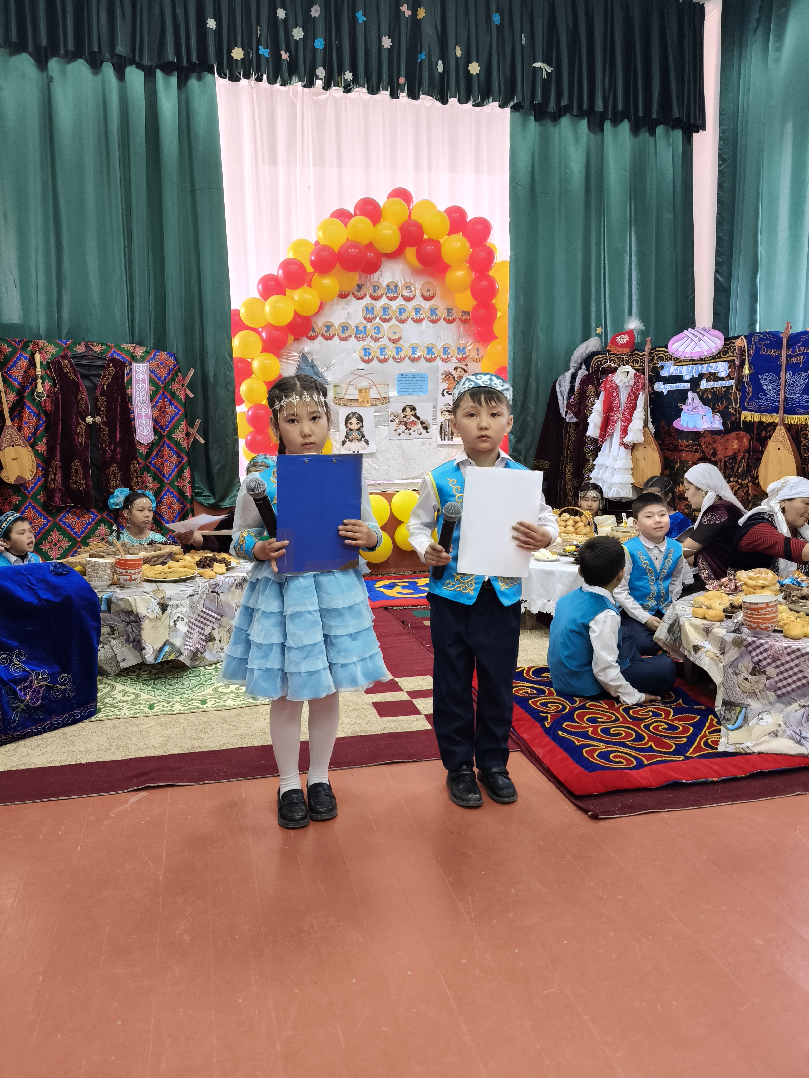 Наурыз-мерекем, Наурыз-берекем!