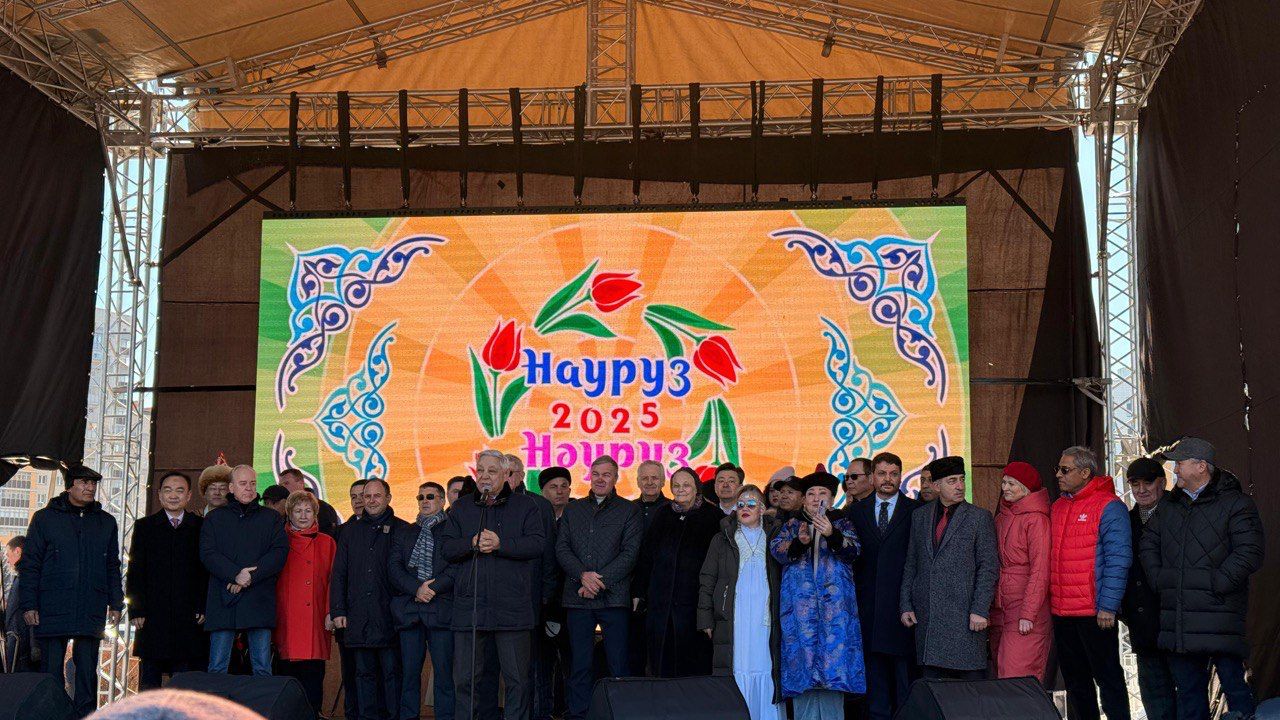 Қазан қаласында Наурыз мейрамы атап өтілді