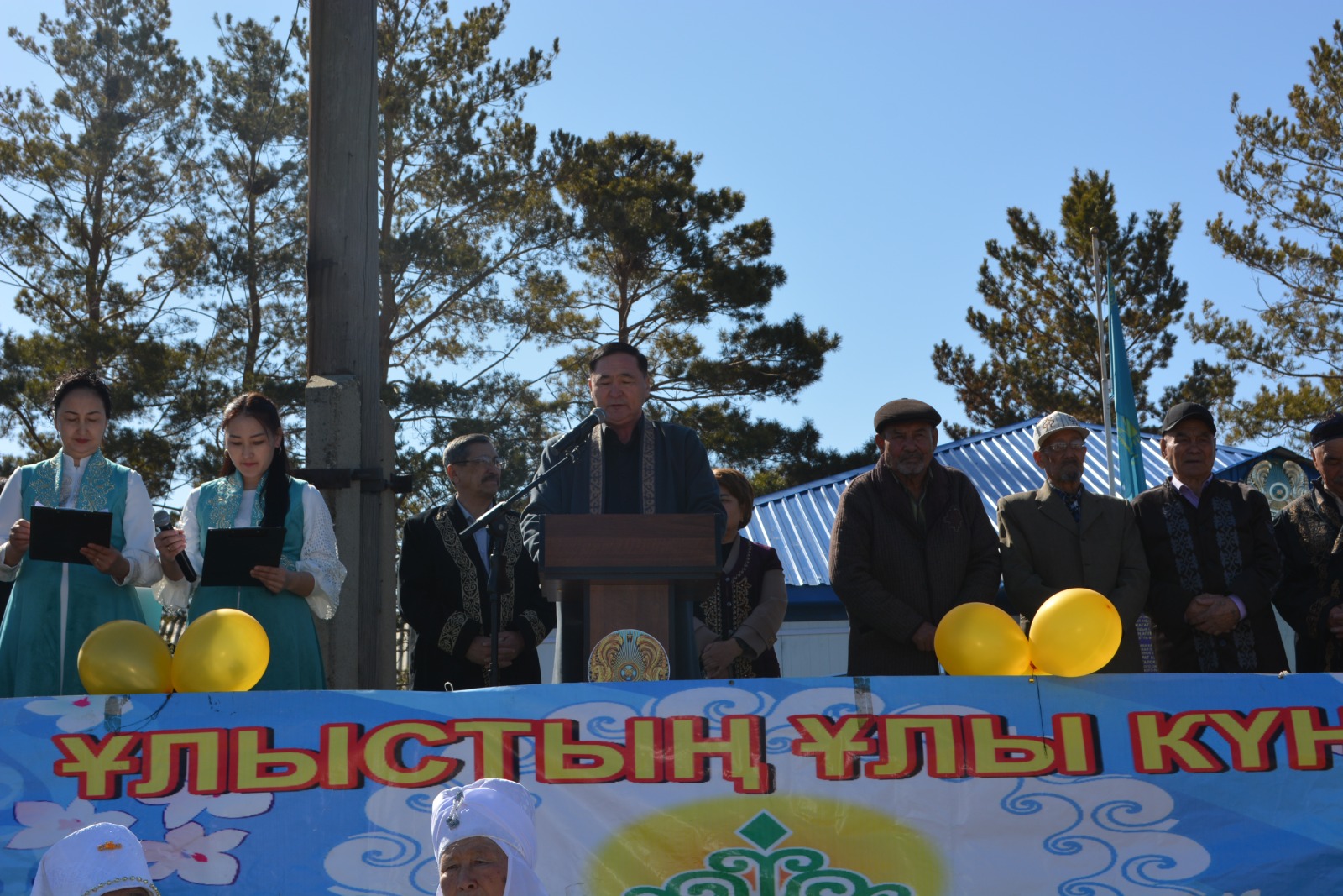 ⚜️⚜️⚜️ НАУРЫЗ МЕРЕКЕСІ ҚАЗАҚСТАН АУЫЛЫНДА ӨТТІ.