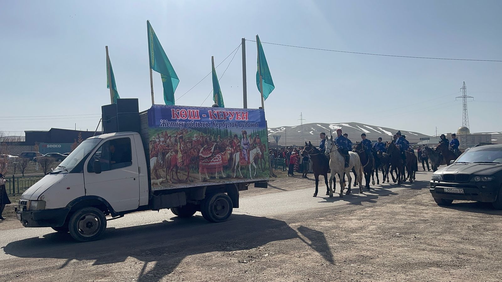 "Көш керуені" ұлттық рухты дәріптеген мерекелік шара