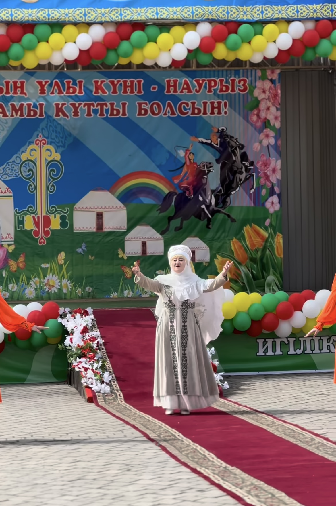 Кербұлақ ауданында Наурыз мерекесі аталып өттілді