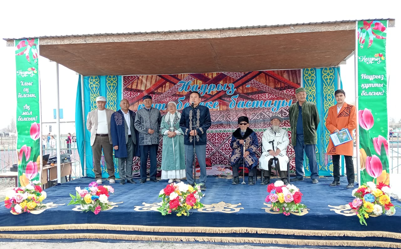 НАУРЫЗ МЕРЕКЕСІ ТОЙЛАНДЫ