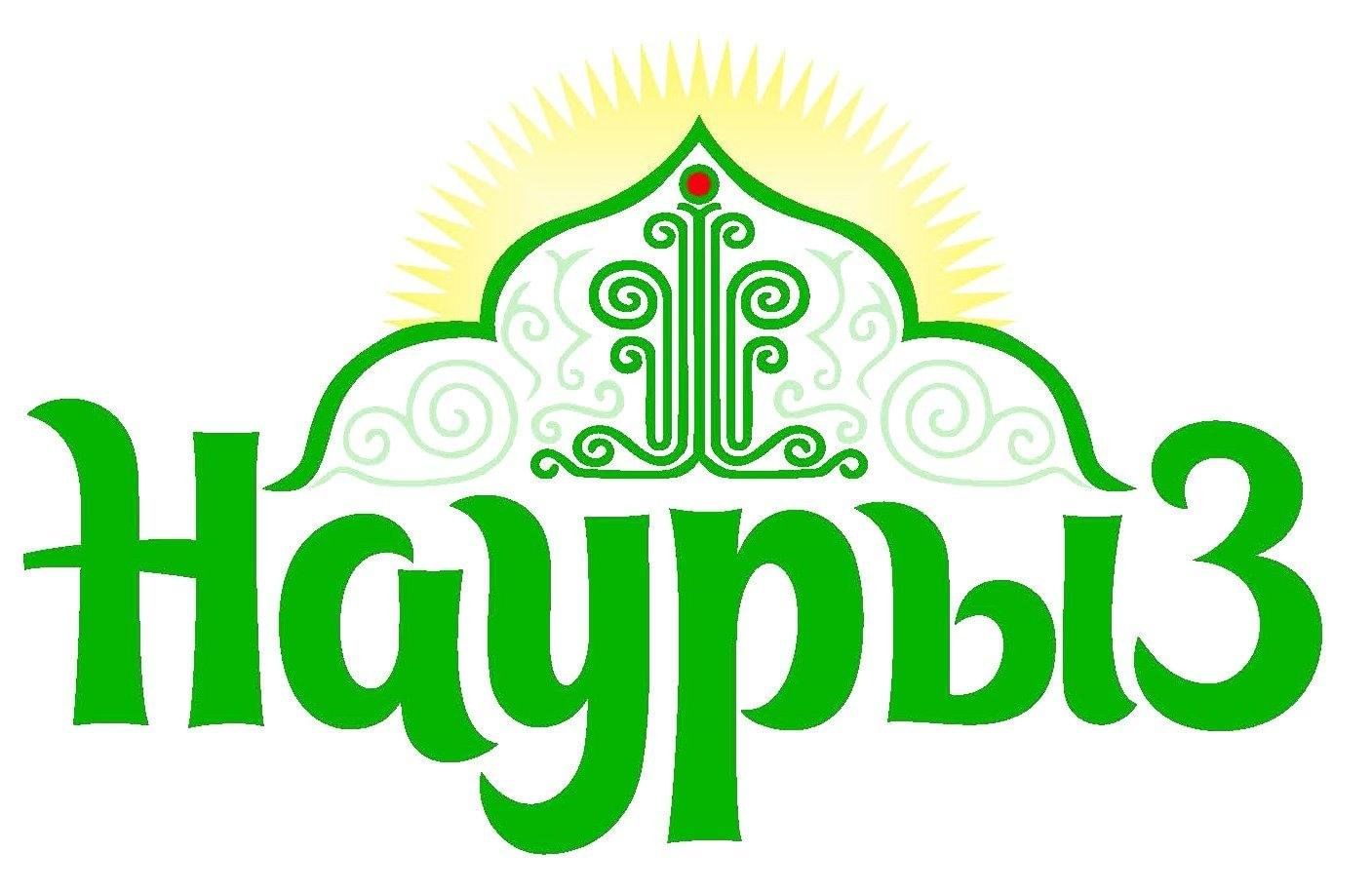 Nauryz was celebrated on a grand scale in Montreal