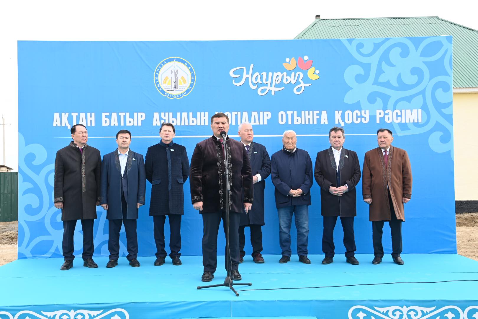 Аул имени Актан батыра подключили к природному газу