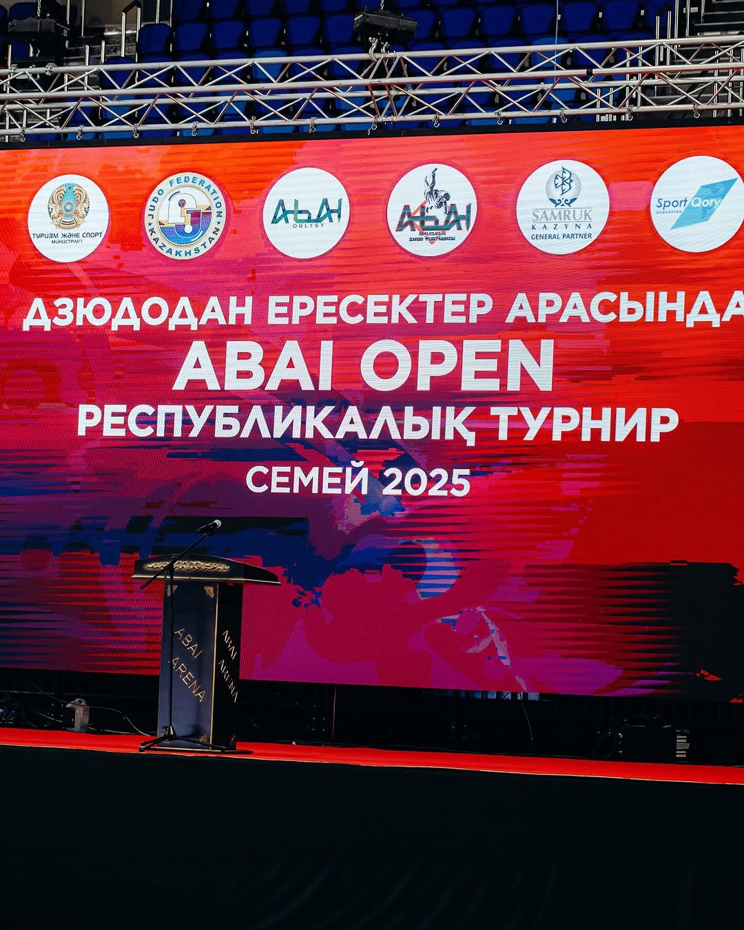 Абай облысында алғаш рет дзюдодан әйелдер мен ерлер арасында “ABAY OPEN” Республикалық турнирі ұйымдастырылды.