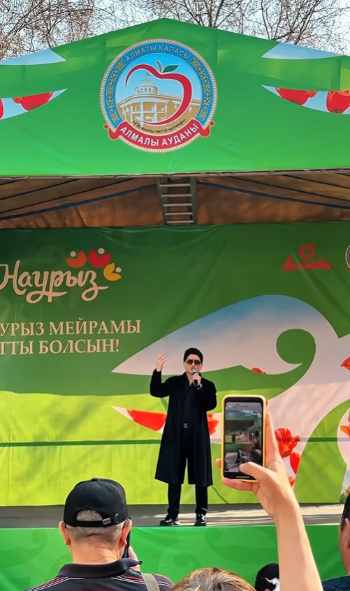 Наурыз — жаңару мен бірліктің, береке мен молшылықтың мейрамы!