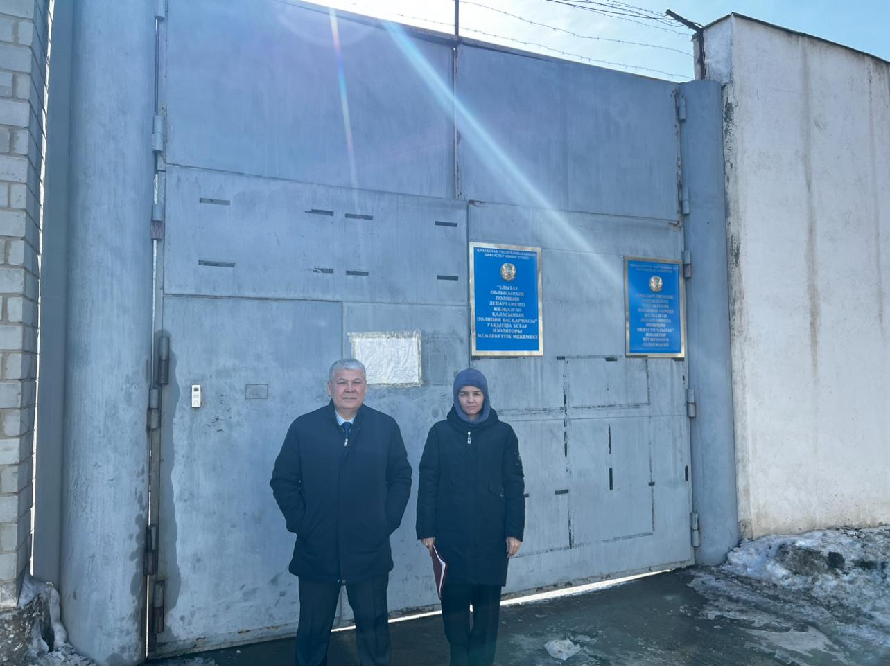 "Ұлытау облысының Полиция Департаменті Жезқазған қаласының полиция басқармасы" уақытша ұстау изоляторы мемлекеттік мекемесіне барды