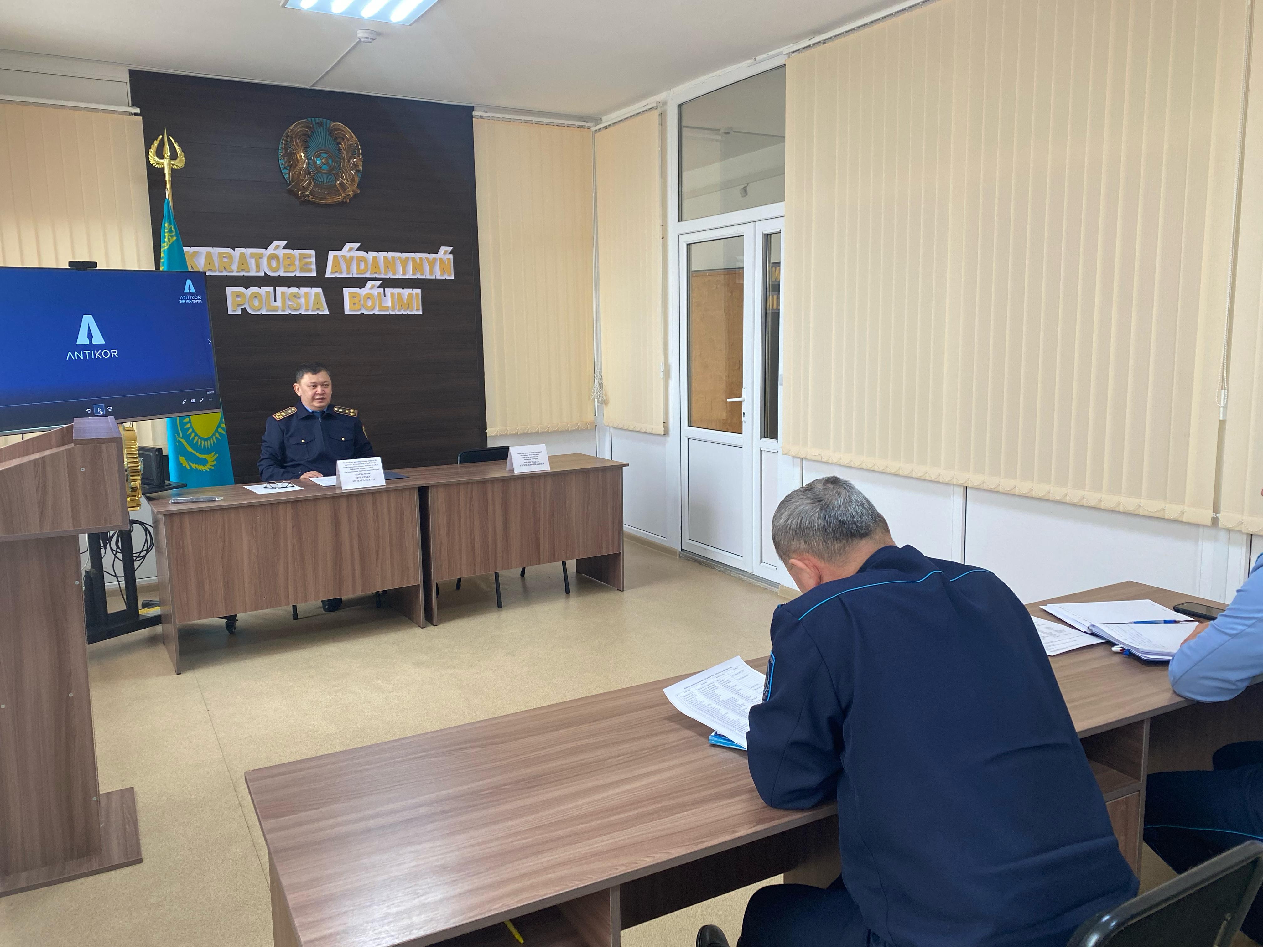 БҚО-да құқық қорғау органдарында сыбайлас жемқорлыққа қарсы шаралар талқыланды