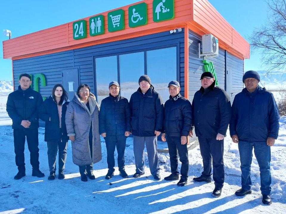 Аймақтық туризмді дамыту: жаңа жобалар мен келешек перспективалары