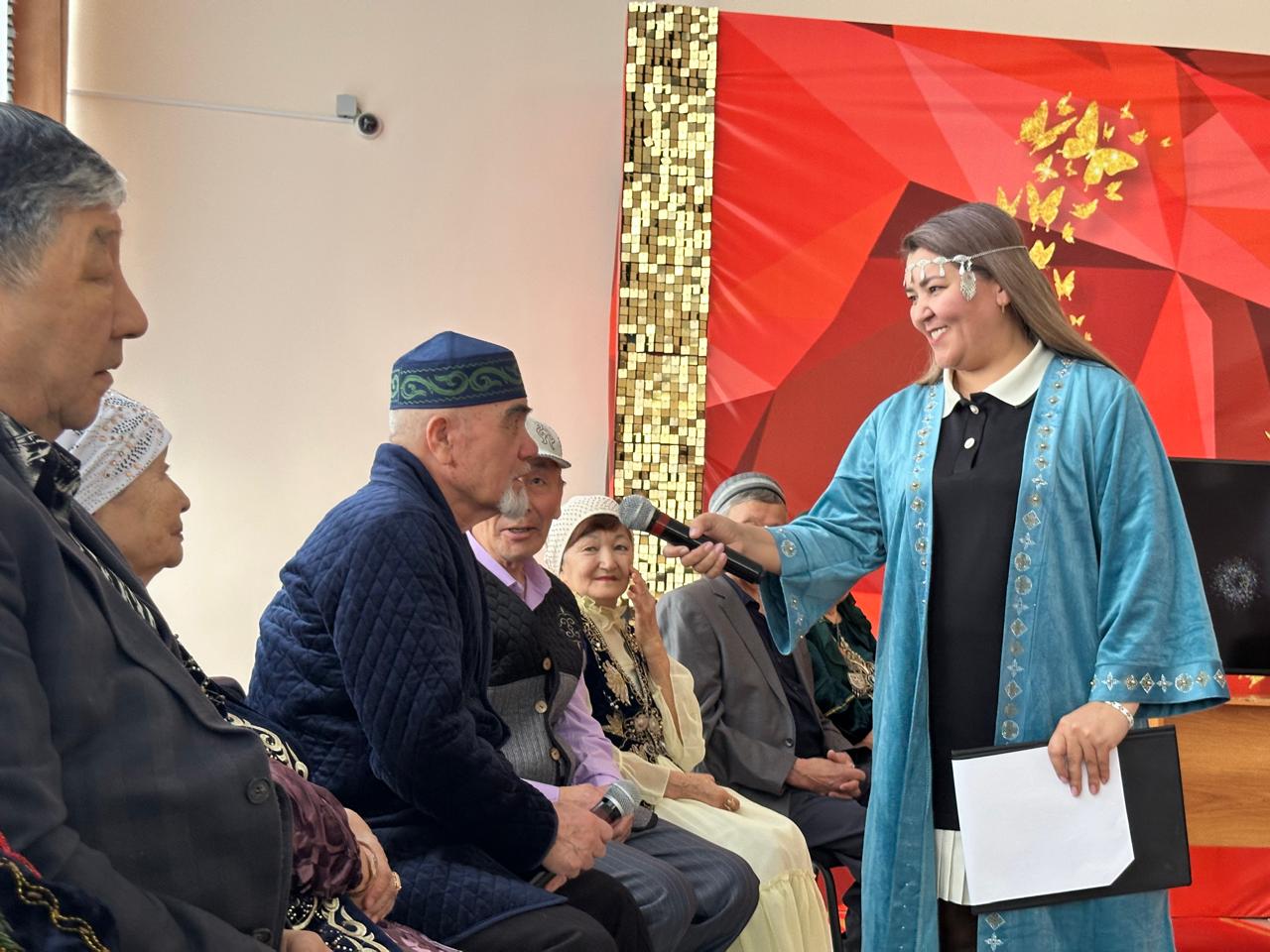 «Отбасылық құндылықтар»