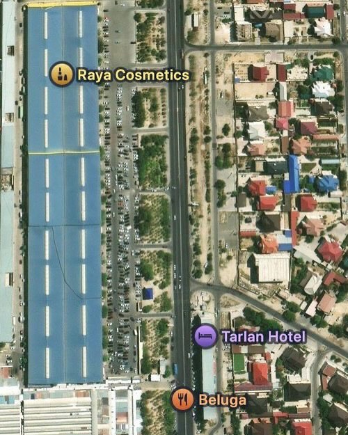 Жолдан айналып өтіңіз!