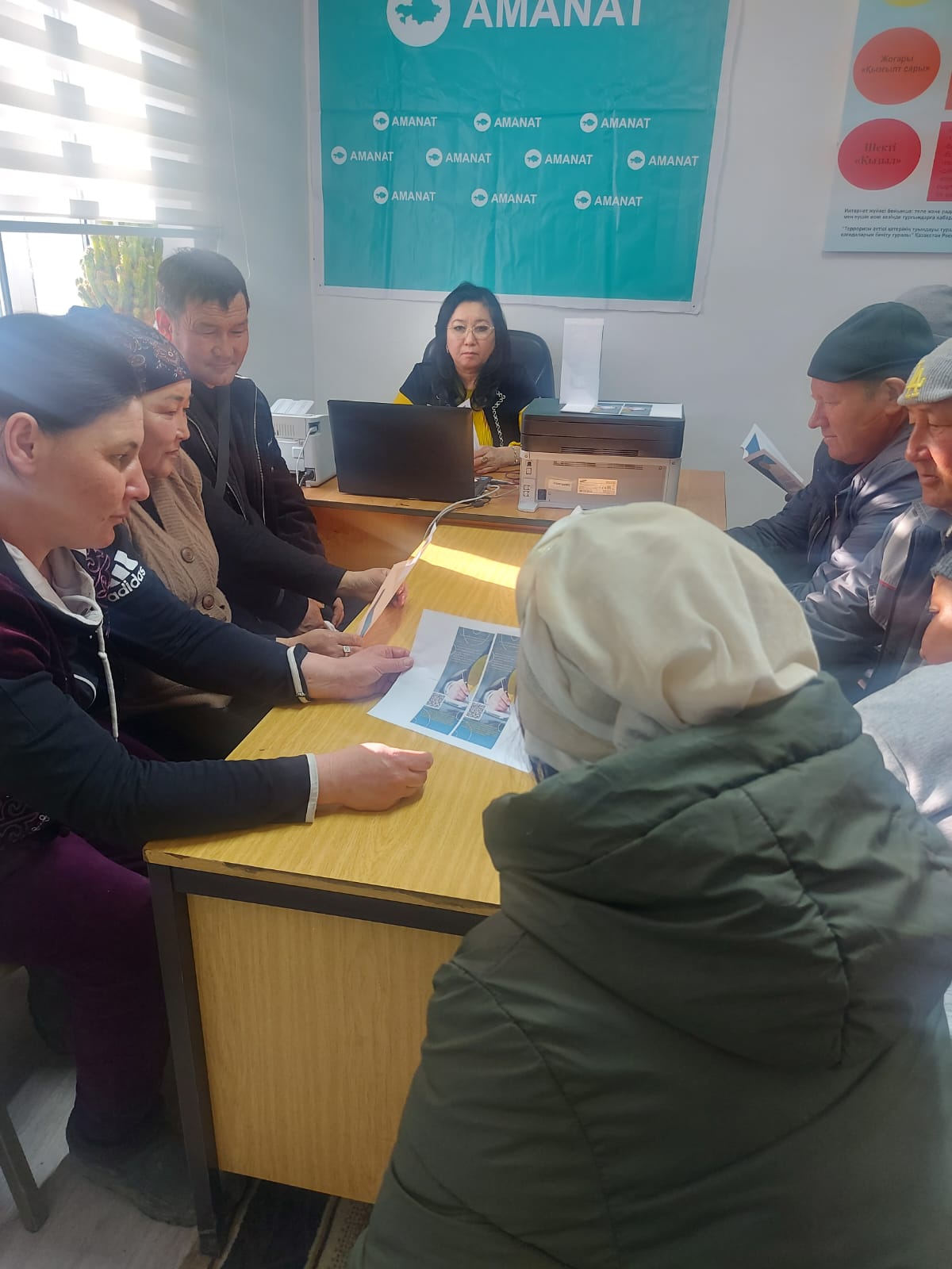 Мемлекеттік қызметтер жәрмеңкесі