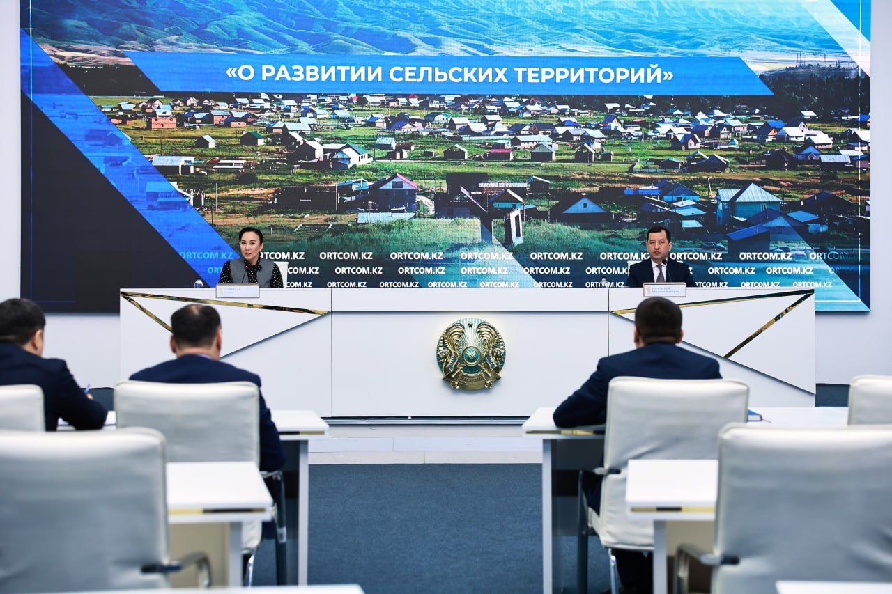 Инвестиции в основной капитал в сельской местности за год составили почти 8 трлн тенге