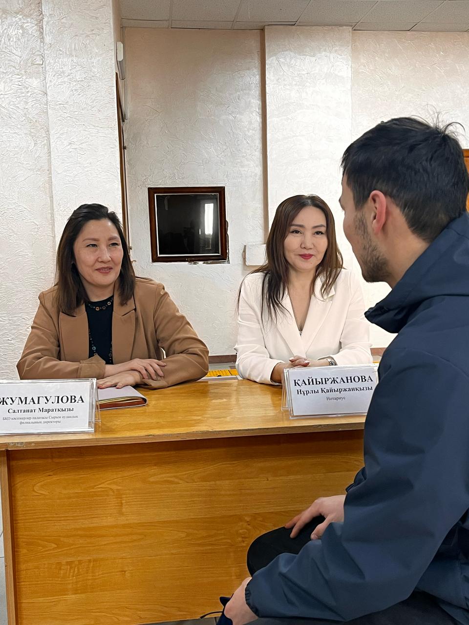 БҚО-да сыбайлас жемқорлыққа қарсы мобильдік топ Сырым ауданының 60 тұрғынына көмек көрсетті