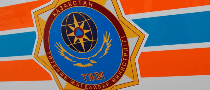 Предупреждение о неблагоприятных метеорологических условиях  2 степени № 62 от 13.06.2025г.