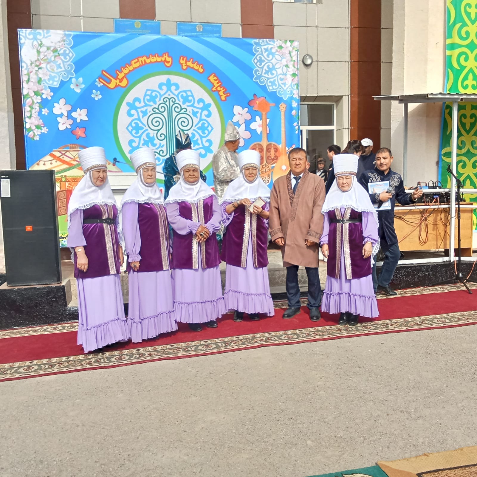 22 наурыз-Ұлыстың ұлы күні