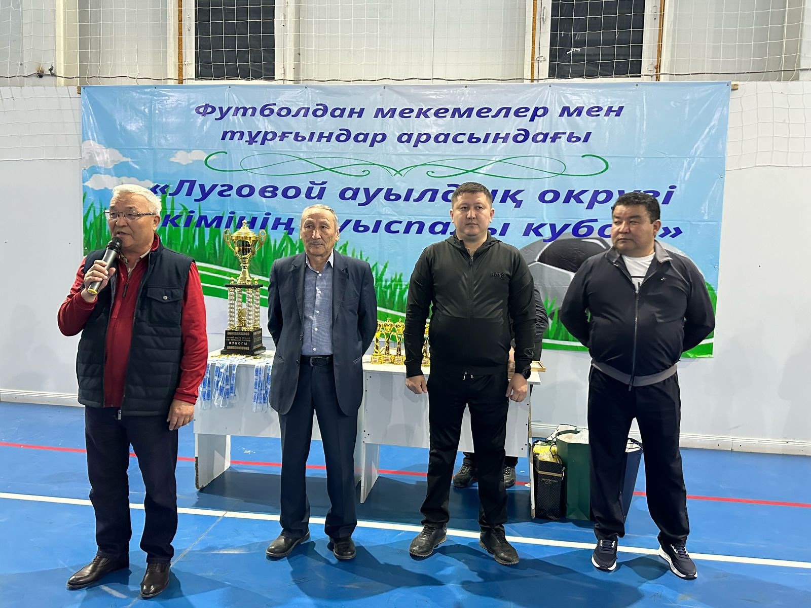 Луговой ауылы әкімінің футболдан ауыспалы кубогы” өз мәресіне жетті!