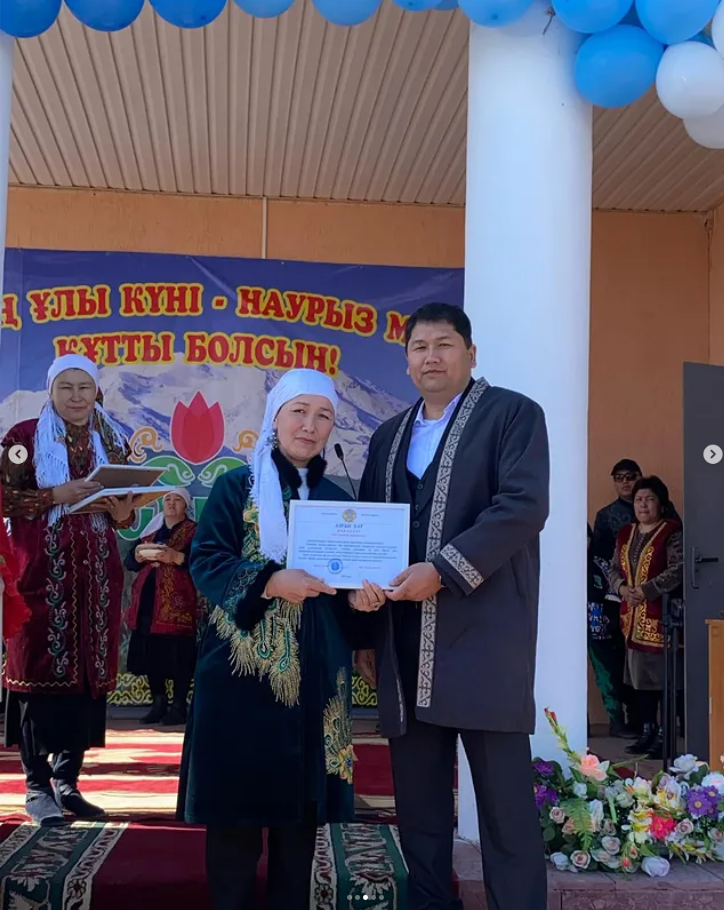 «Армысың,Әз-Наурыз»