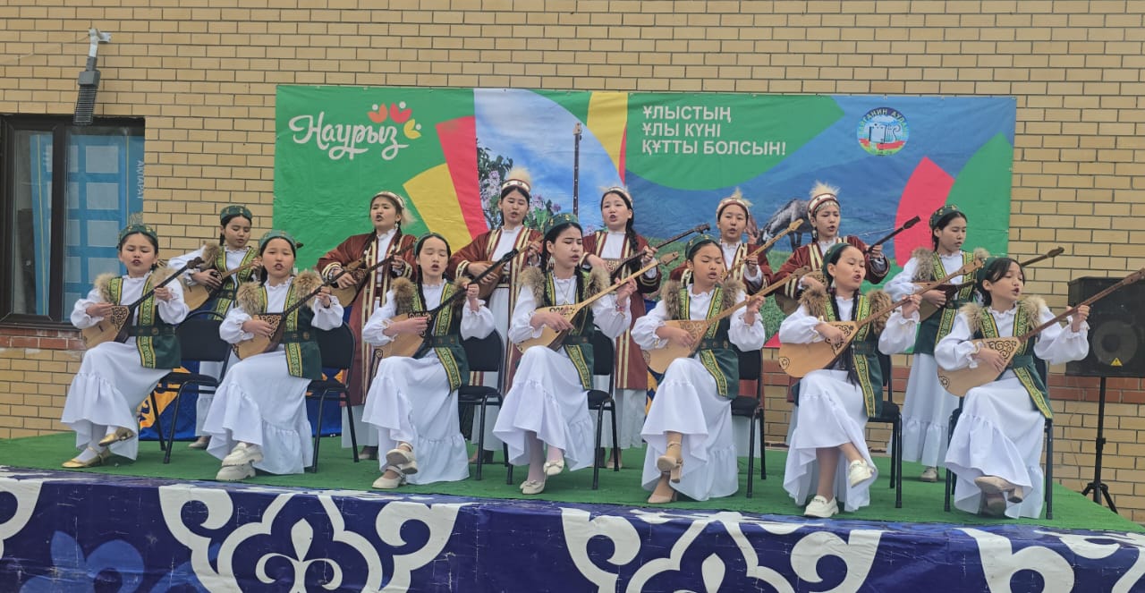 «Қош келдің, Ұлықтық Мерекем»