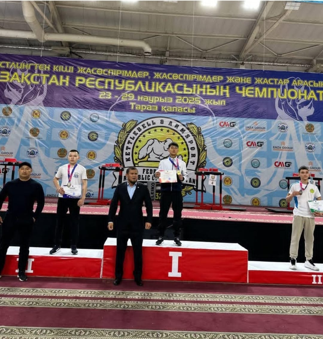 Қол күресінен Қазақстан Республикасының чемпионаты өтті.