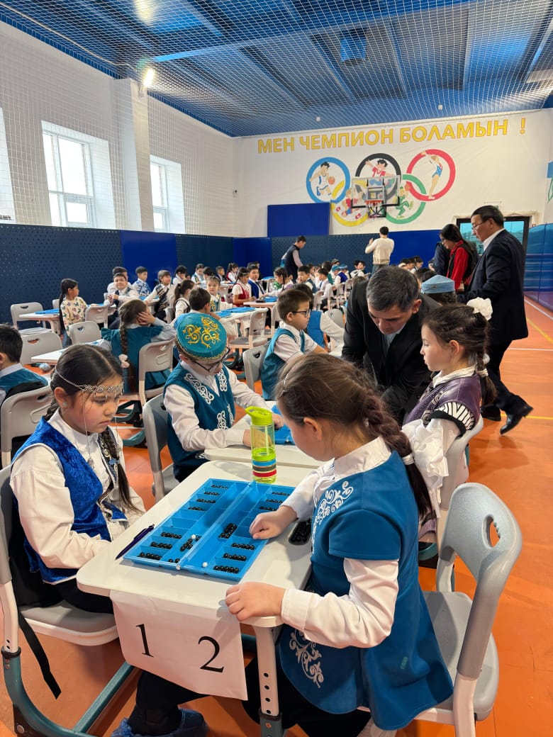 Ұлттық спорт күні