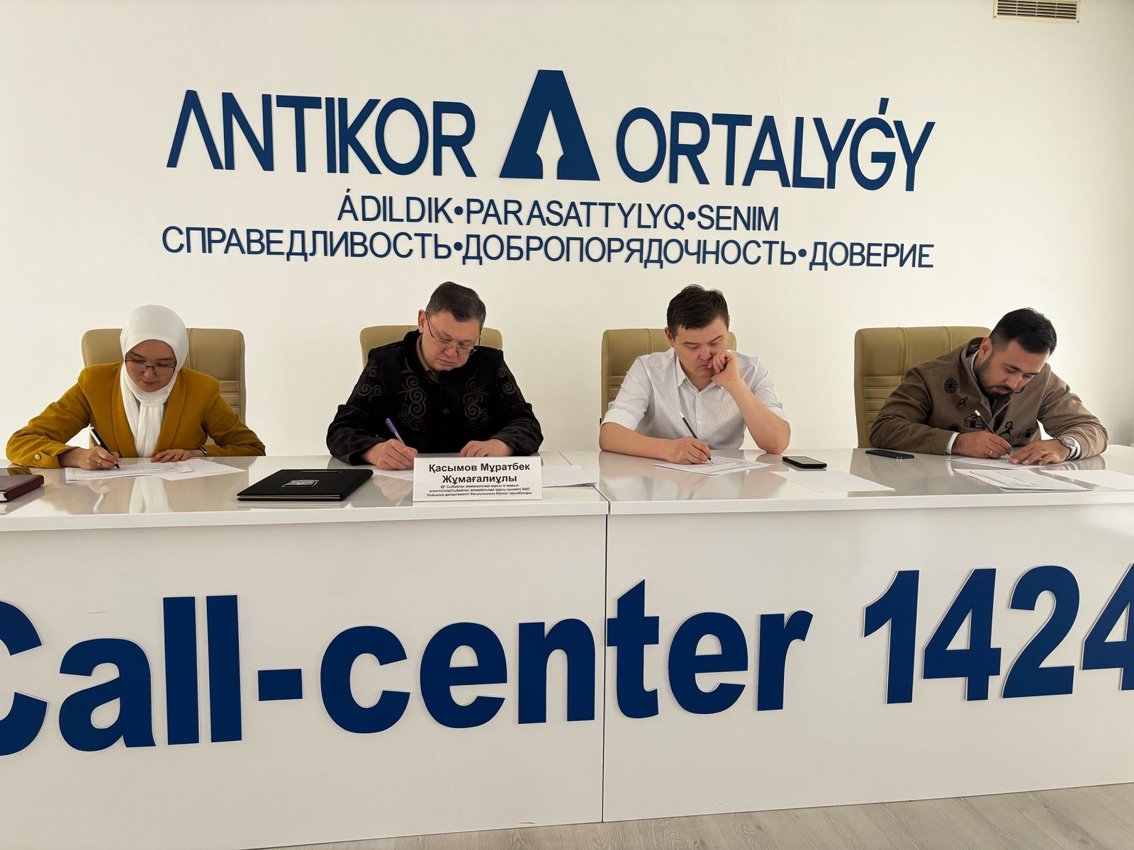 Заң мен тәртіп: БҚО-да TikTok әлеуметтік желісіндегі «АДАЛ ҚОҒАМ» республикалық байқауының қорытындысы шығарылды