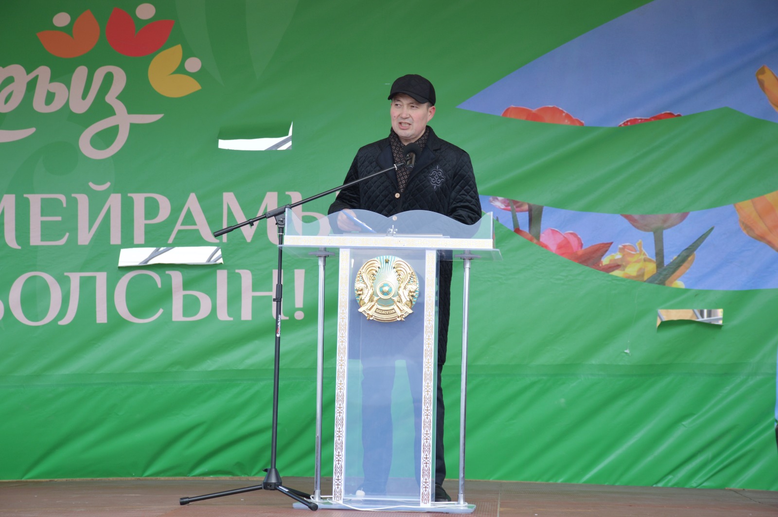 Празднование Наурыза в Тимирязевском районе