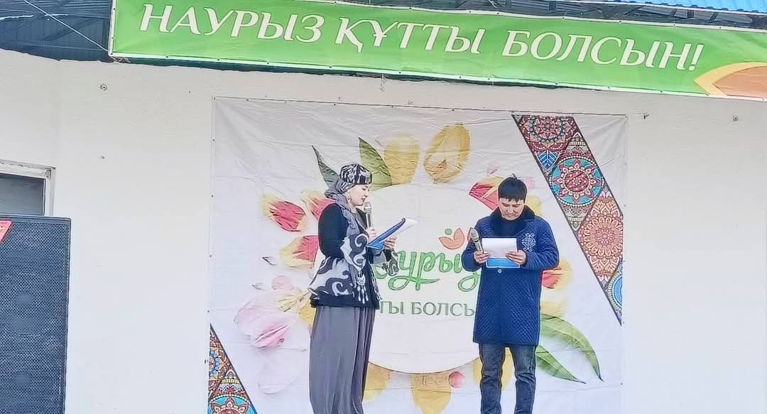 «Көктем құшағындағы – Наурыз»